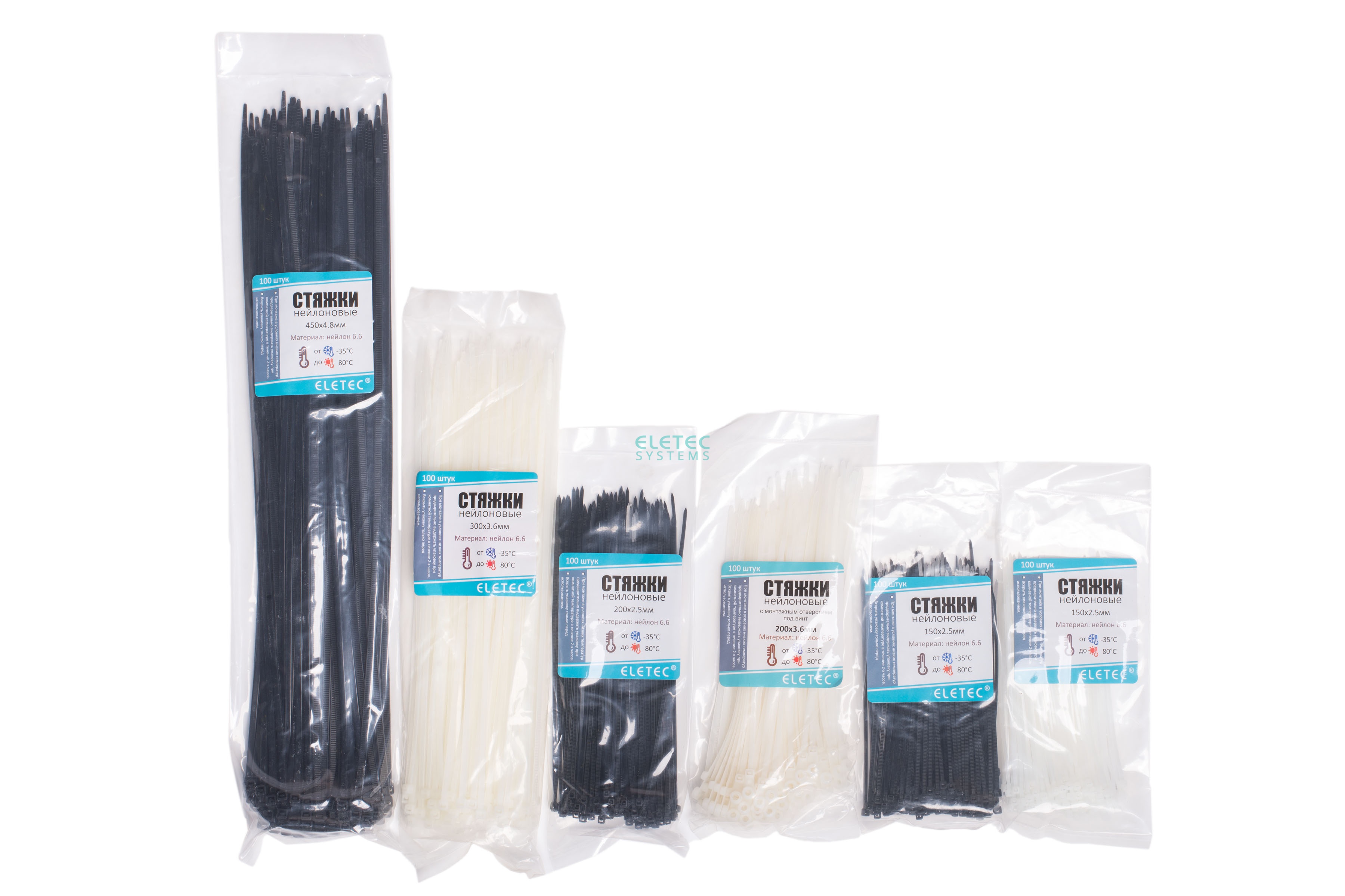 Хомут нейлоновый Eletec 100х2,5 бесцветный (100 шт), 