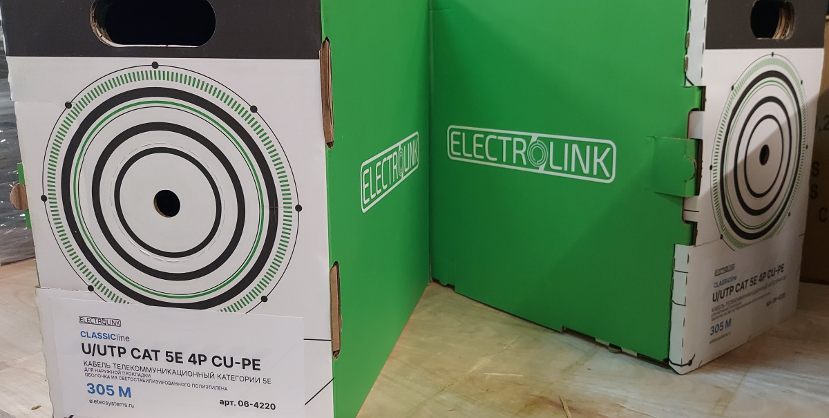 Пополнение ассортимента компьютерного кабеля - новый бренд ELECTROLINK