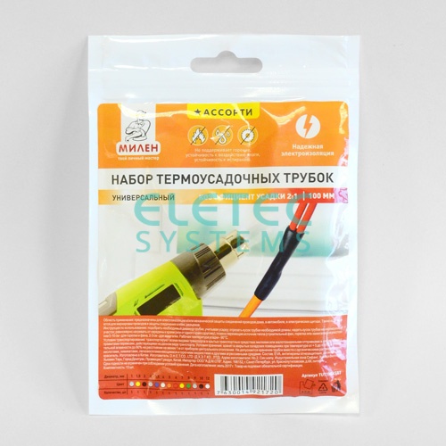 Трубка термоусадочная, набор/20 штук, 100мм, коэфф. усадки 2:1, диамм. 1-12мм, Милен, TUT100ASRT