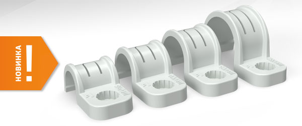 Крепеж-скоба для труб пластиковая