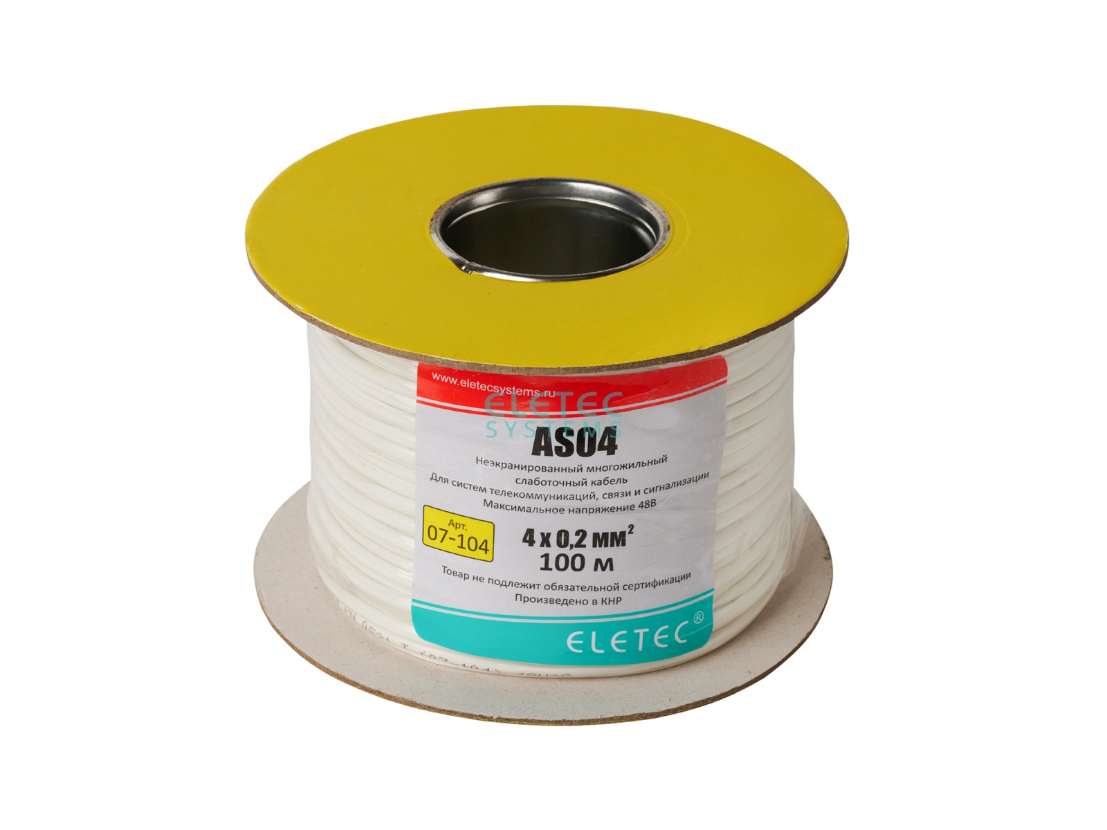 AS04 кабель 4х0,2 мм2, 100 м, 07-104