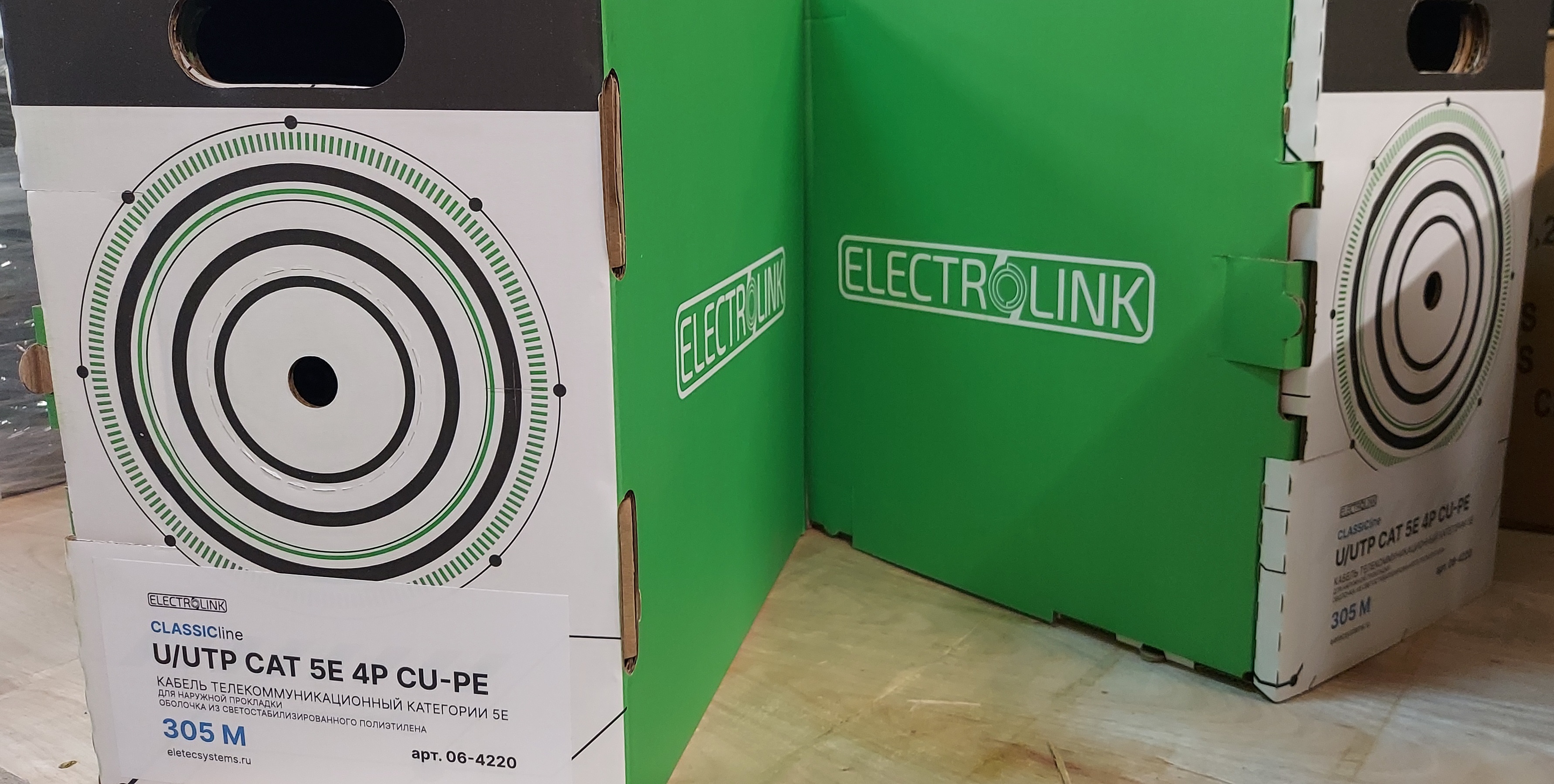 Кабель U/UTP 5E CLASSIC line 4x2xAWG24, ELECTROLINK, 305м, медь, 06-4200