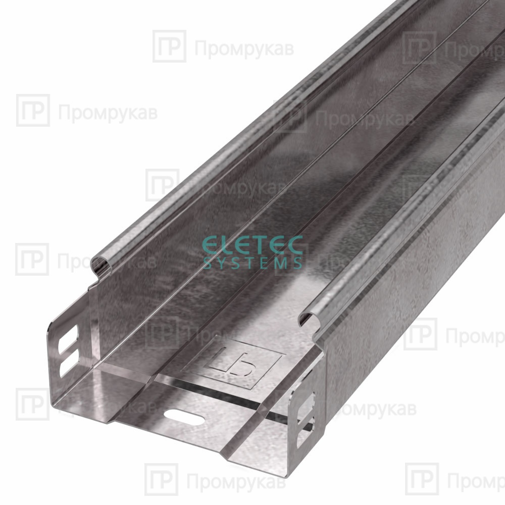Лоток неперфорированный Стандарт 150х80х3000 (6 м/уп) Промрукав, PR16.0050