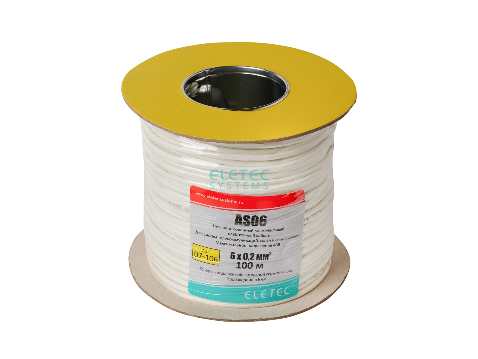 AS06 кабель 6х0,2 мм2, 100 м, 07-106