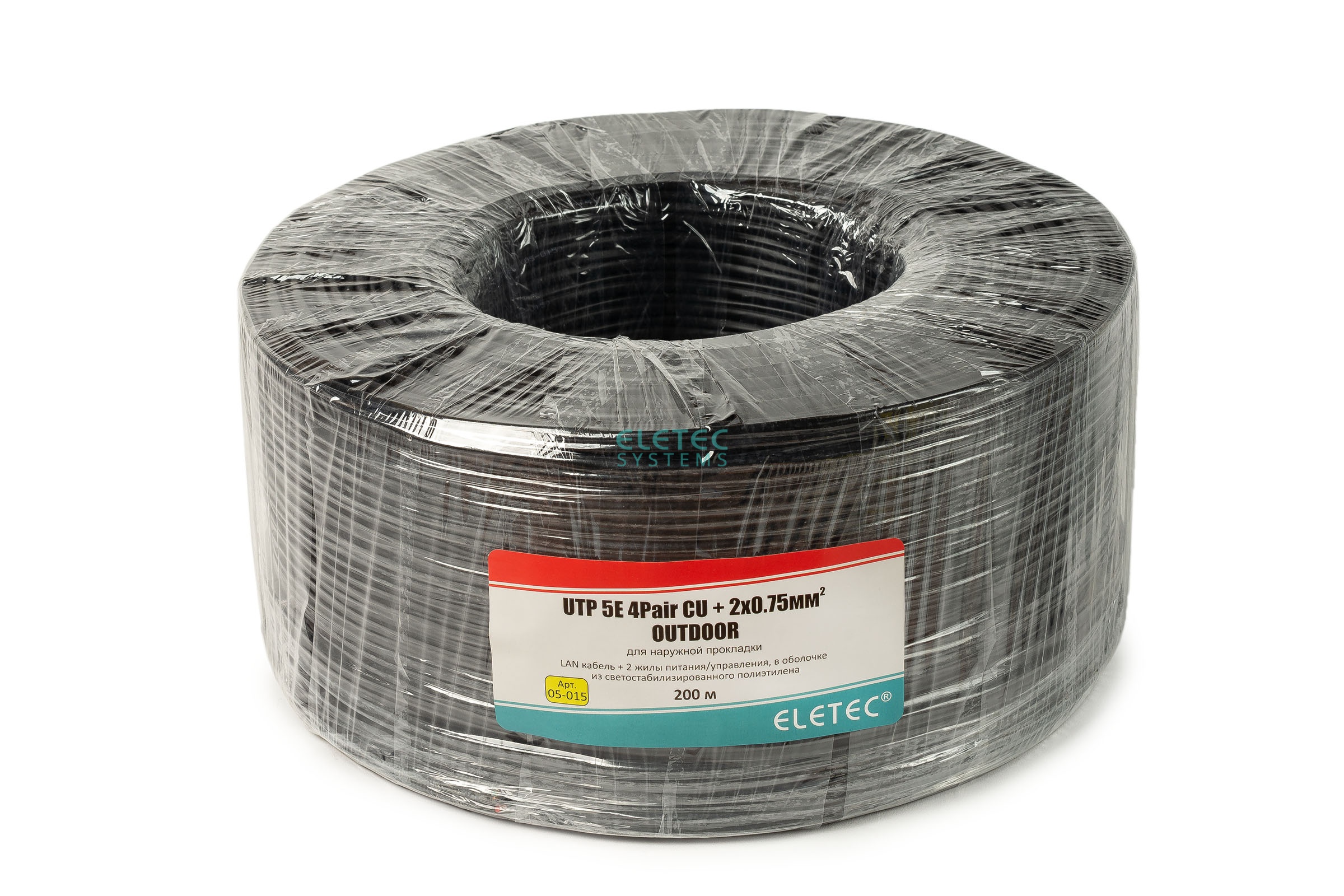 Кабель комб. UTP 5E 4x2x0.5 + 2x0.75 outdoor, 200 м, 05-015