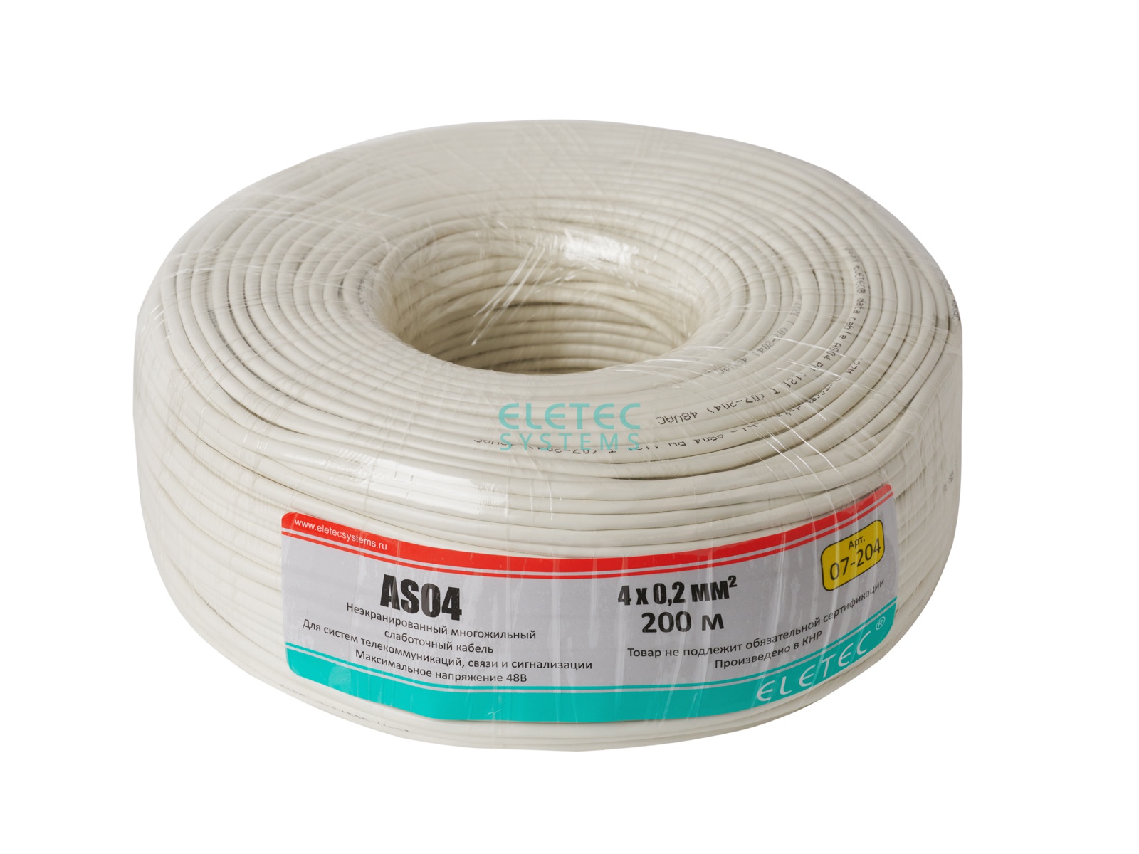 AS04 кабель 4х0,2 мм2, 200 м, 07-204