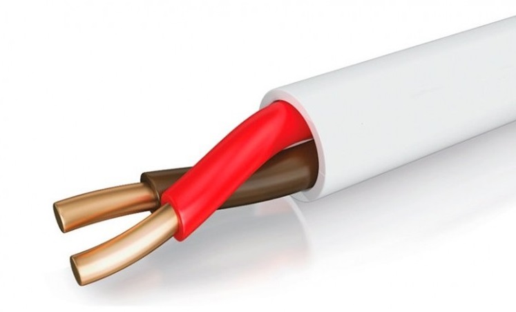 Новый кабель КПС нг(А)-FRLSLTx