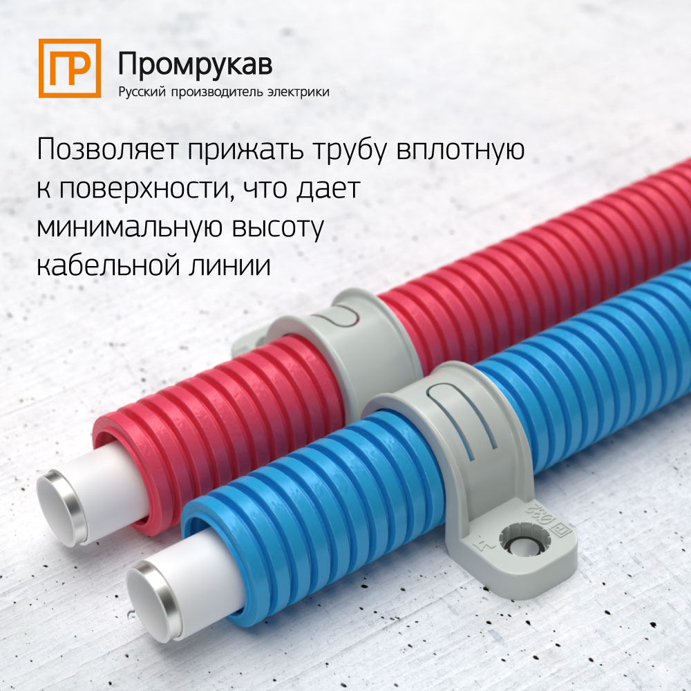 1080х1080_Крепеж-скоба пластиковая_06_пешель.jpg