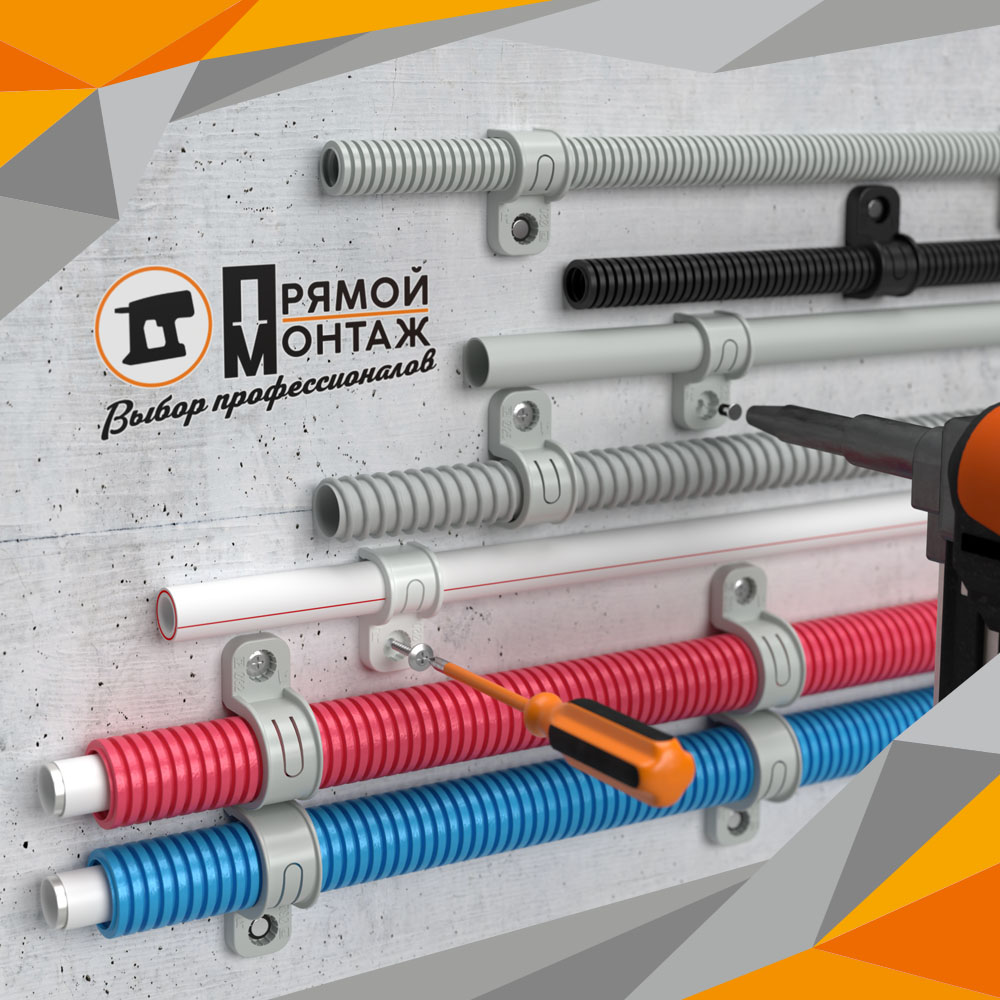 1080х1080_Крепеж-скоба пластиковая.jpg